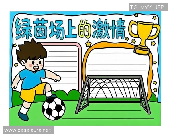 模仿足球明星脸的乐趣与挑战探索个性化足球文化新风潮 模仿足球明星脸的乐趣与挑战探索个性化足球文化新风潮