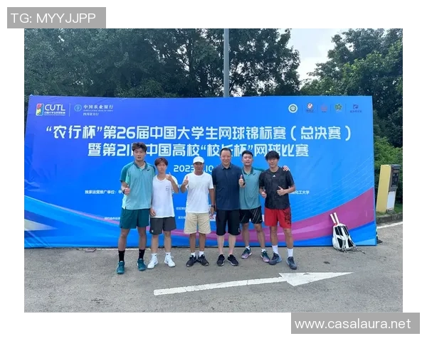 赛后复盘：南京网球队 vs 北京网球队的状态