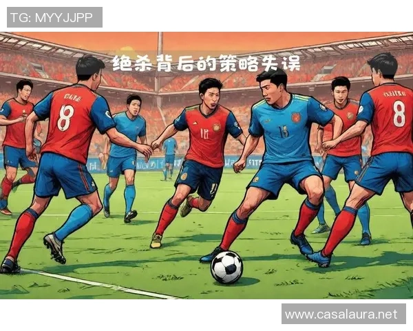 足球深度：解密广州足球队的快攻