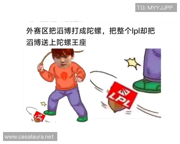 王者荣耀热议：TES的比赛经验争议