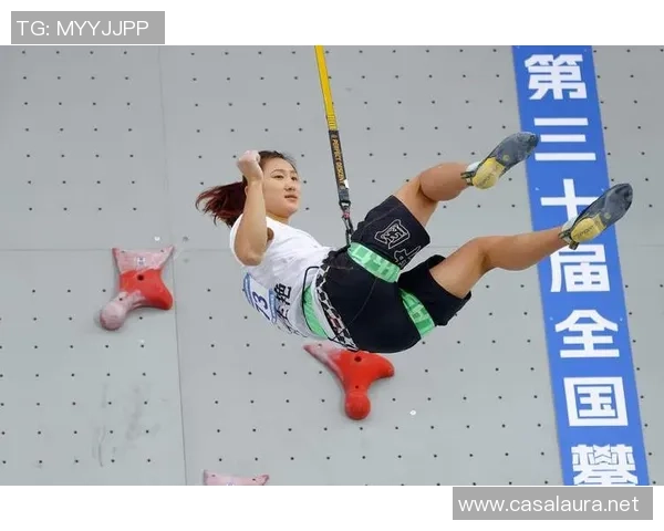 2026攀岩节奏排名：北京攀岩队创新高_1