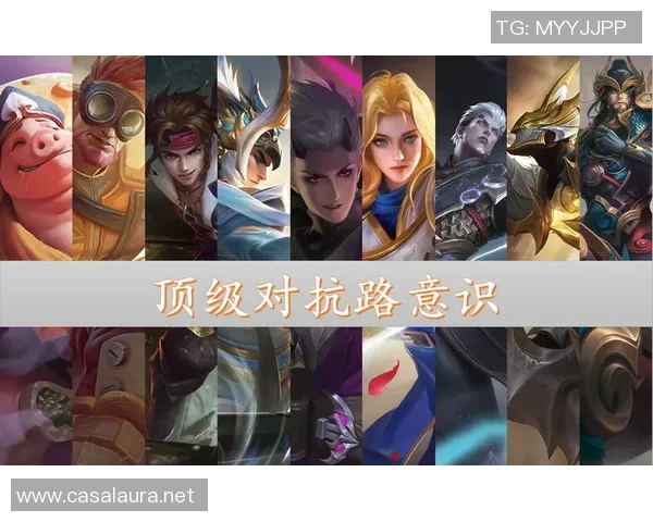 2026王者荣耀意识排行榜：LNG位居第4名