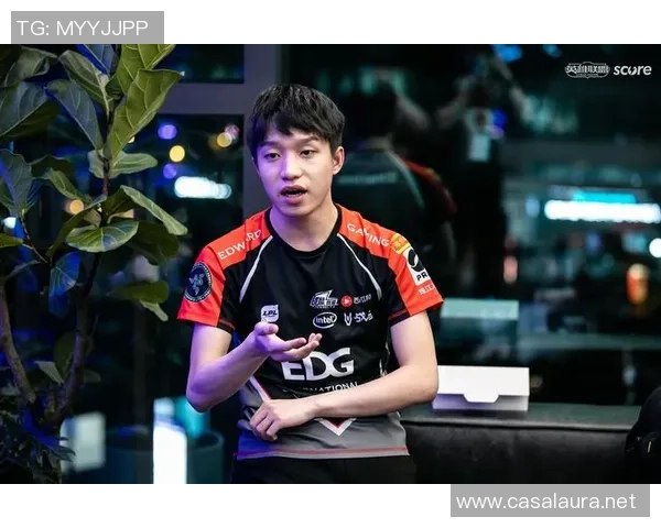 和平精英专题：聚焦EDG的实力