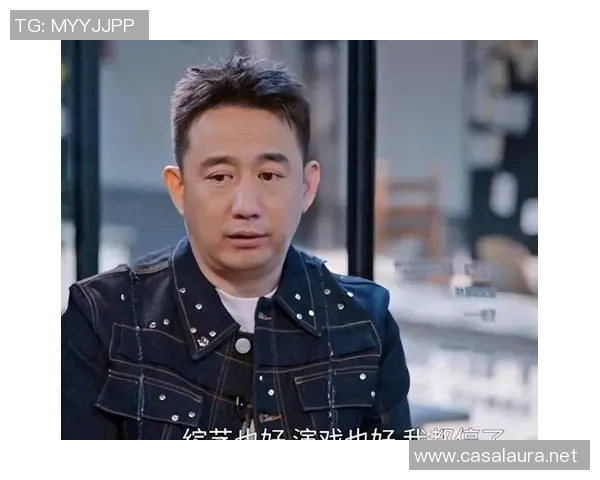 深度对话：黄磊的极限运动人生