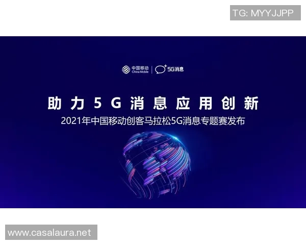 重磅专题：南京排球队的运营革新